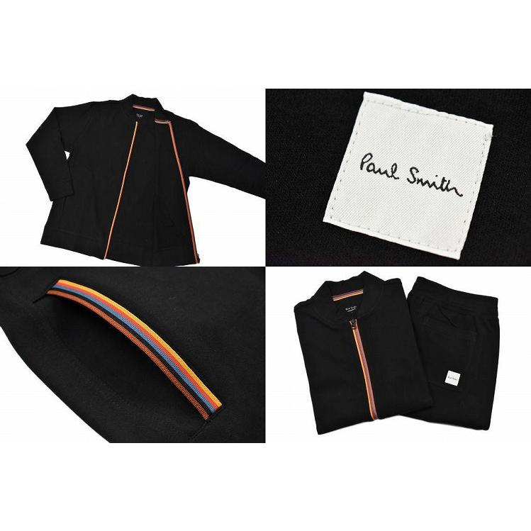 ポールスミス ルームウェア メンズ ブランド Paul Smith 上下セット 