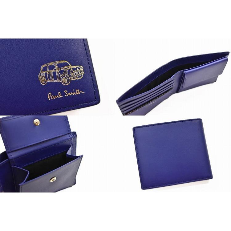ポールスミス 二つ折り 財布 メンズ ブランド Paul Smith ミニエンボス  