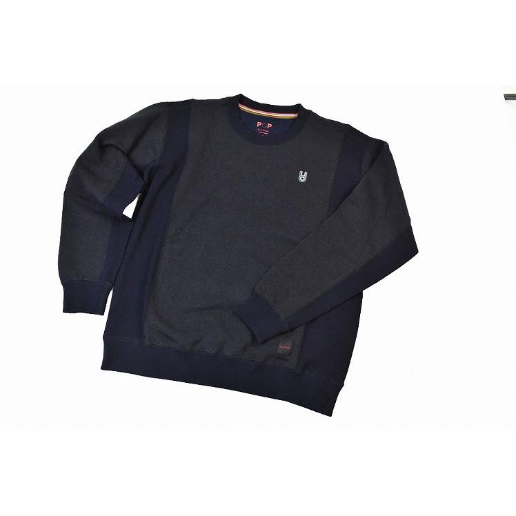 Paul Smith パジャマ ルームウェア メンズ ポールスミス 裏起毛