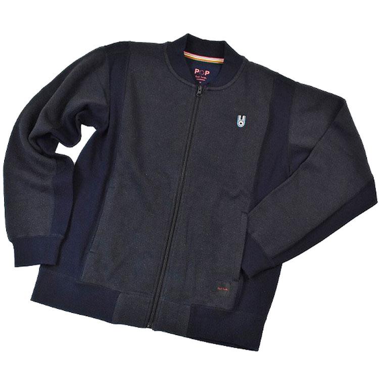 Paul Smith（ポール・スミス） ルームウェア メンズ 裏起毛スウェット 