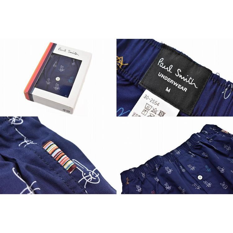 ポールスミス トランクス パンツ メンズ ブランド Paul Smith ラビット プリント 箱付 Mサイズ Lサイズ LLサイズ 紺 ネイビー 男性 紳士 | Paul Smith | 02
