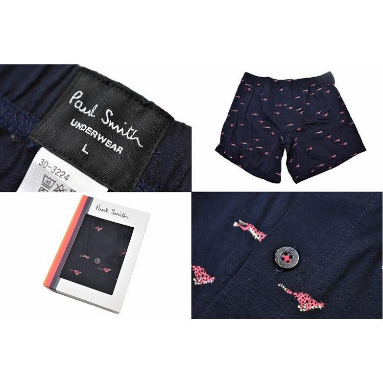 Paul Smith（ポール・スミス） トランクス パンツ メンズ ブランド 箱