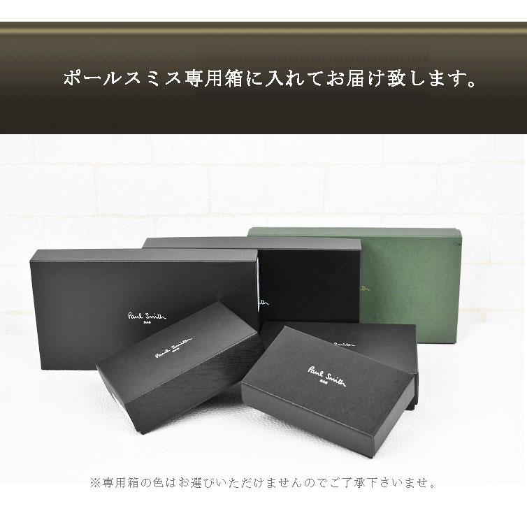 Paul Smith（ポール・スミス） 二つ折り 財布 メンズ ブランド ハイ