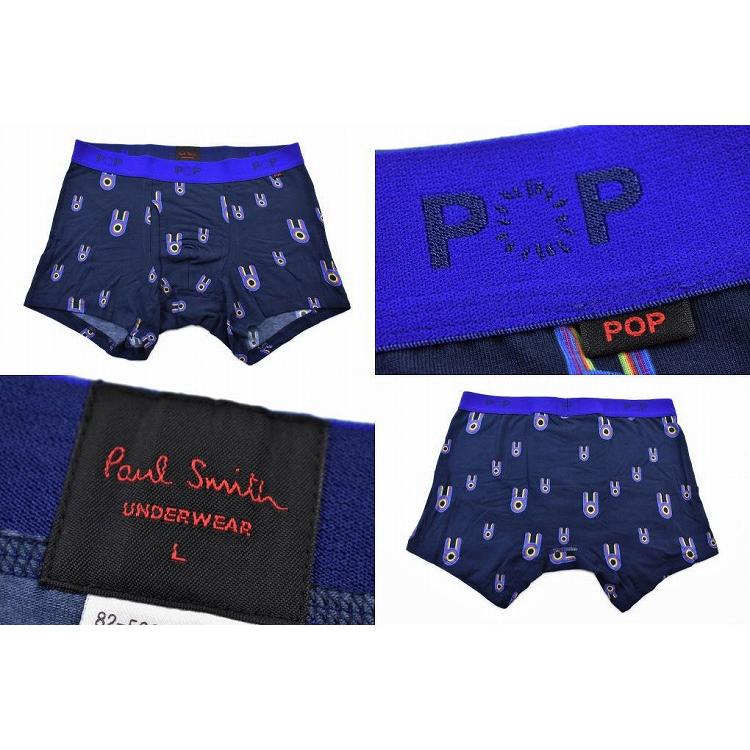 Paul Smith（ポール・スミス） POP ボクサー パンツ 下着 メンズ