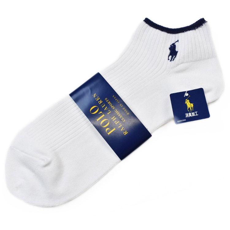 POLO RALPH LAUREN（ポロ・ラルフローレン） ポロ ラルフローレン 靴下