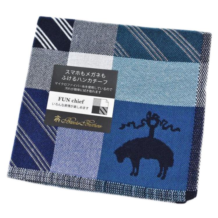 ※専用ページ　チェック柄メンズハンカチ 青 黒 楽天市場】タオルハンカチ メンズ（柄チェック）の通販