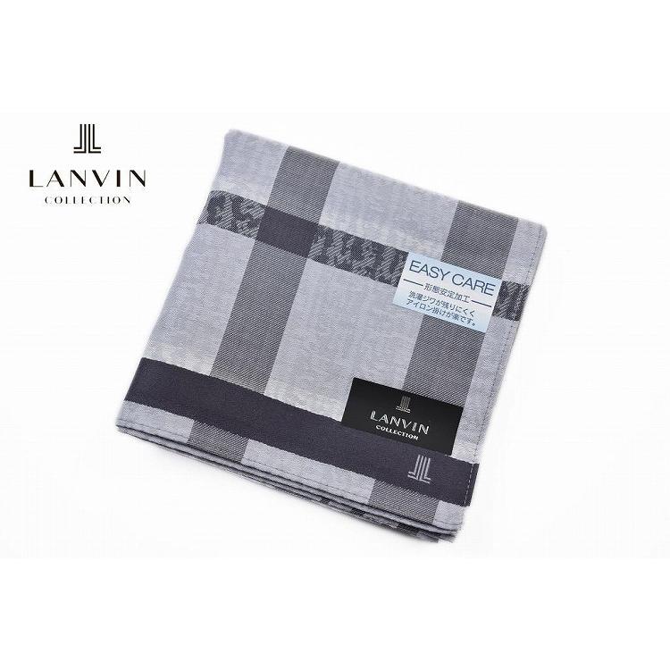 ハンカチ メンズ ブランドハンカチ ランバン グレー 紳士用