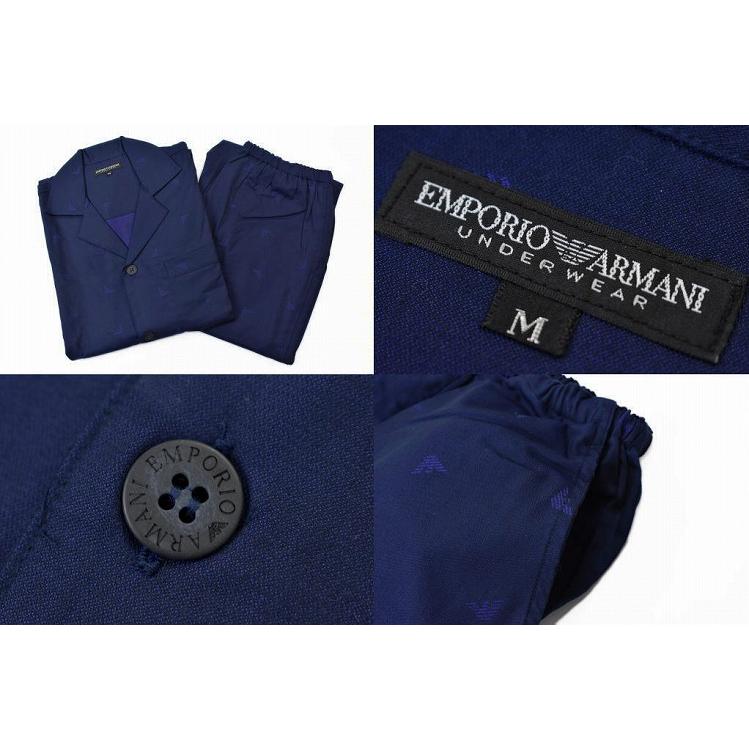 EMPORIO ARMANI エンポリオ アルマーニ パジャマ メンズ ネイビー 織