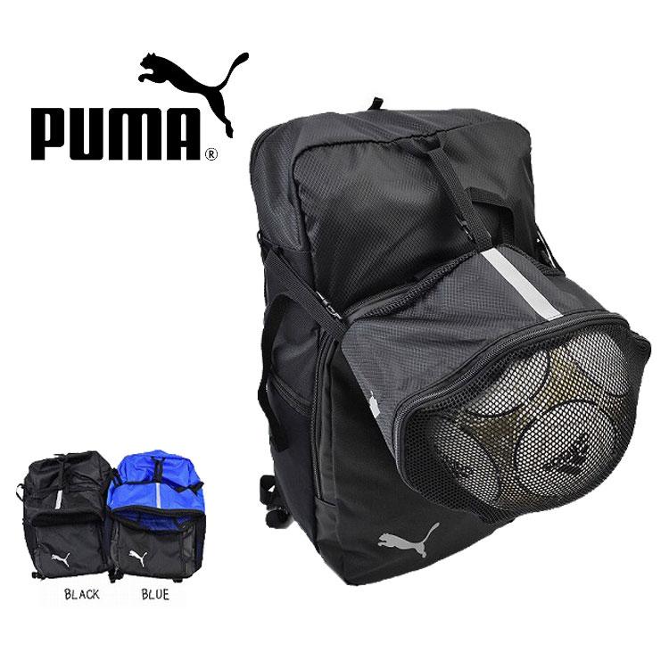 PUMA（プーマ） リュック サッカー ジュニア 子供 キッズ ボール収納