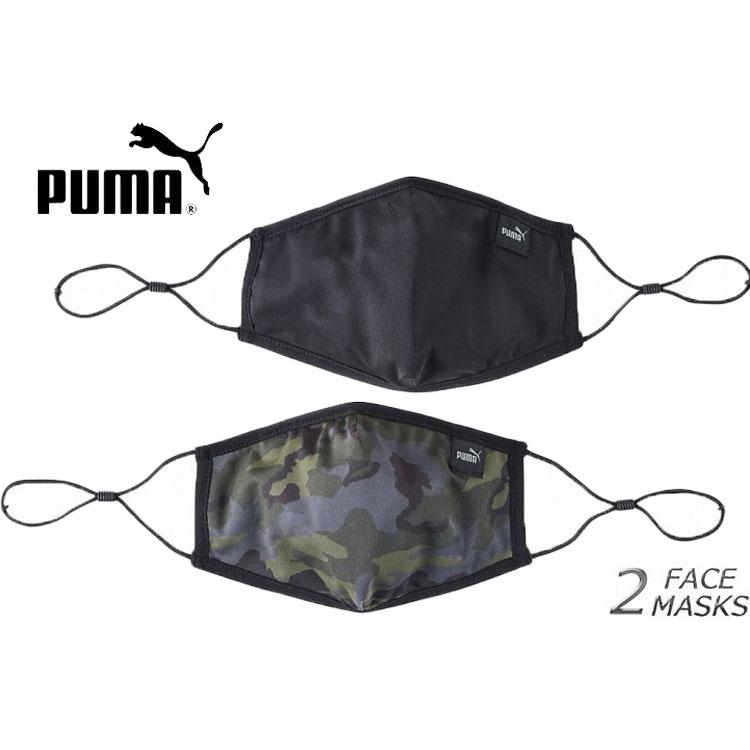 PUMA プーマ マスク 立体マスク メンズ スポーツ 洗える 調整