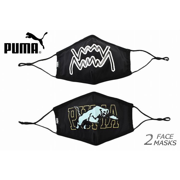 新品入荷 PUMAスポーツマスク2枚セット男女兼用サイズ調整可能新品未開封プーマ黒  プーマ puma フェイスマスク マスク 2点セット 新品未開封 黒