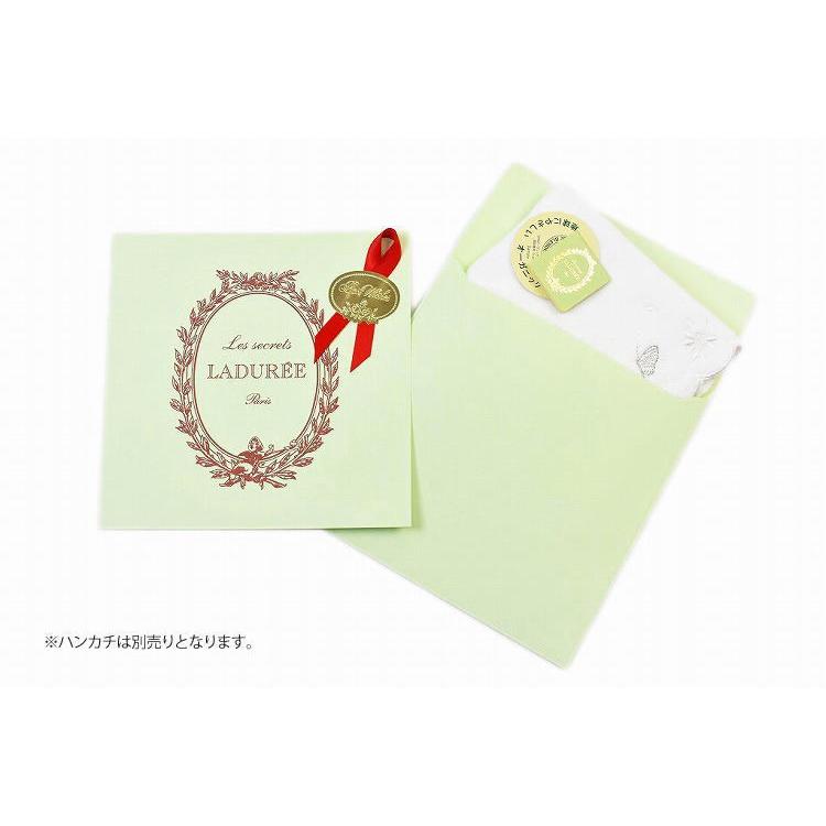 ラデュレ ブランド ハンカチ専用 ラッピング袋 ブランドハンカチ同時購入限定 LADUREE ギフト包装用 :gift-laduree:Cuore ヤフー店 - 通販 - Yahoo!ショッピング ラデュレ ブランド ハンカチ専用 ラッピング袋 ブランドハンカチ同時購入限定 LADUREE ギフト包装用 :gift-laduree:Cuore ヤフー店 - 通販 - Yahoo!ショッピング
