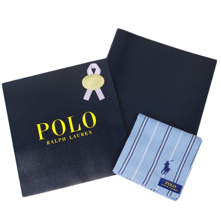 POLO RALPH LAUREN（ポロ・ラルフローレン） ラルフローレン ブランド