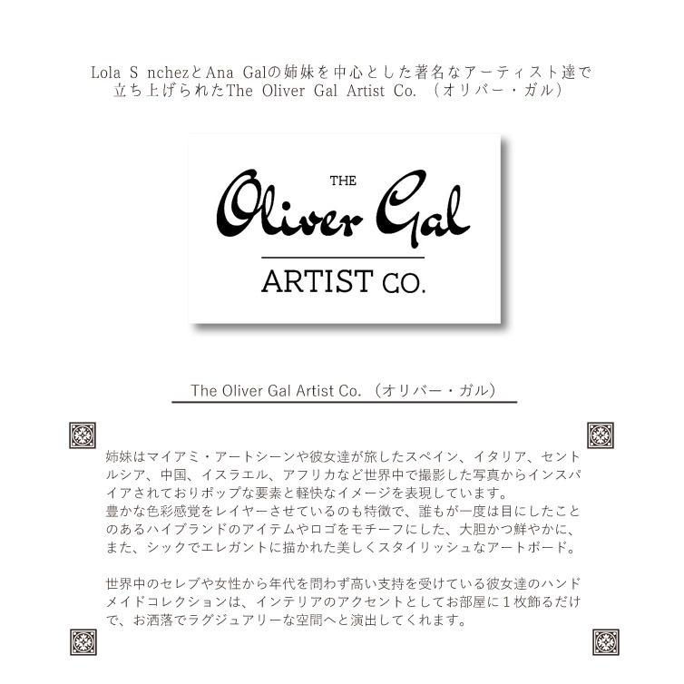 Oliver Gal（オリバーガル） 絵画 絵 ルイ ヴィトン バッグ トイ