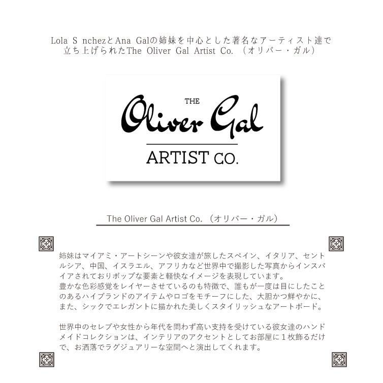 オリバーガル 絵画 絵 ルイ ヴィトン バッグ トイ プードル Oliver Gal