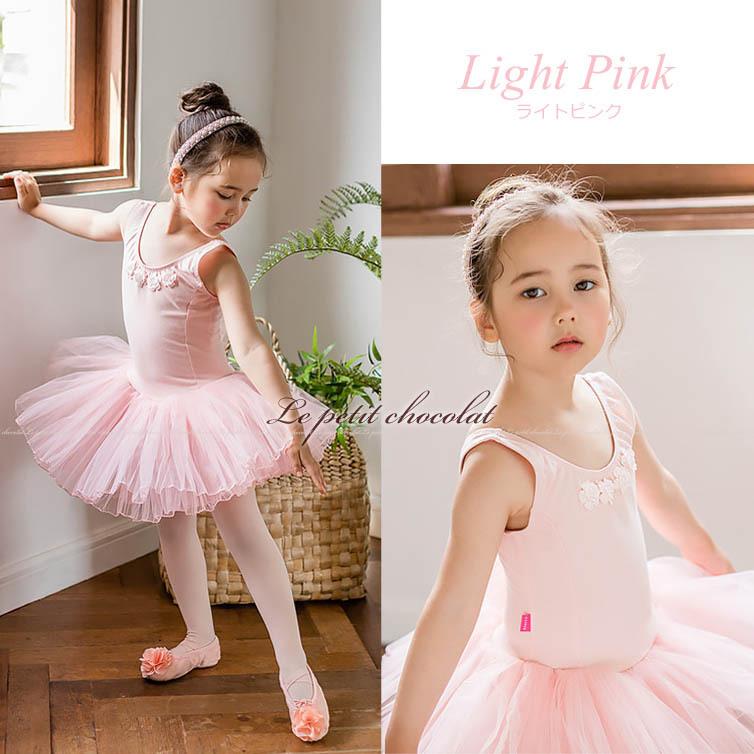 バレエ レオタード ジュニア 花柄 ピンク 日本製 130-150 バレエ レオタード 子供 ジュニア キッズ チュチュ スカート 付き