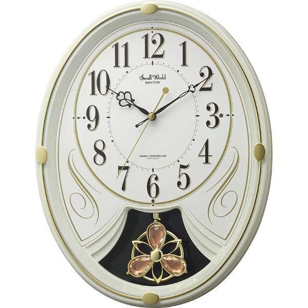 4MN554RH10 リズム 掛時計 電波アミュージング時計 スモールワールドリリィN RHYTHM CLOCK | RHYTHM（時計）