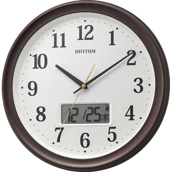 8FYA02SR06 リズム 掛時計 電波時計 フィットウェーブリブA02 RHYTHM CLOCK | RHYTHM（時計）