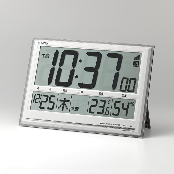 CITIZEN デジタル置時計 8RZ199-019 CITIZEN 8RZ199-019 シチズン デジタル時計 電波時計 掛置兼用