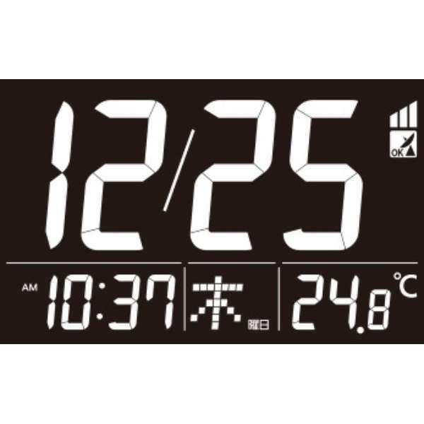 RHYTHM 8RZ209SR03 リズム デジタル時計 電波時計 ルーク デジットD209