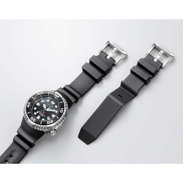 BN1024-01E シチズン プロマスター MARINE エコドライブ  プロフェッショナルダイバー300m CITIZEN PROMASTER Eco-Drive PROFESSIONAL メンズ 腕時計 | MARINE | 03
