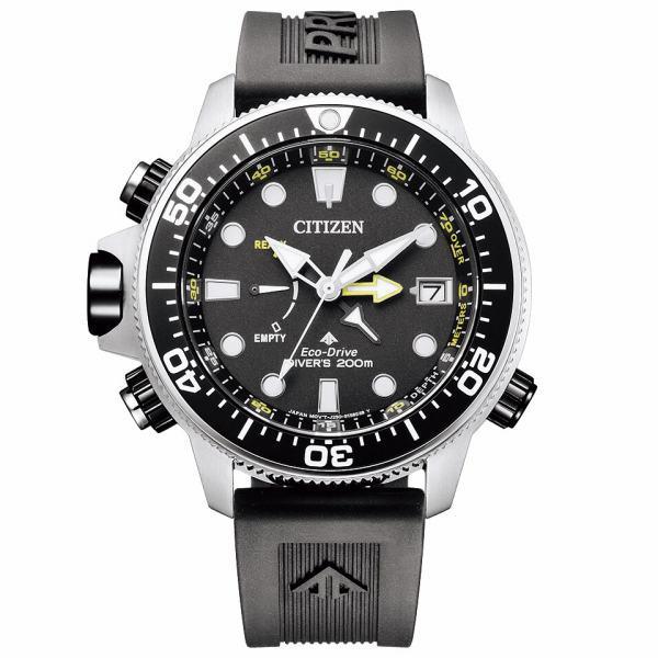 BN2036-14E シチズン プロマスター MARINE エコドライブ アクアランド200m CITIZEN PROMASTER Eco-Drive メンズ 腕時計｜cuore