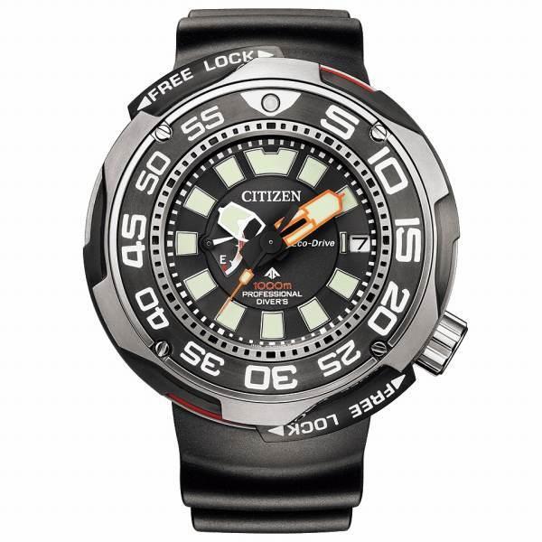MARINE BN7020-09E シチズン プロマスター エコドライブ ダイバー1000m 