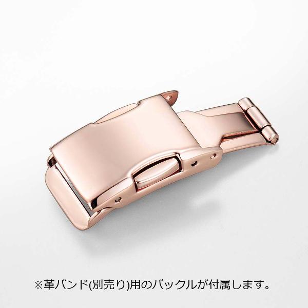 mizu コレクション EW2635-54A シチズン クロスシー エコドライブ