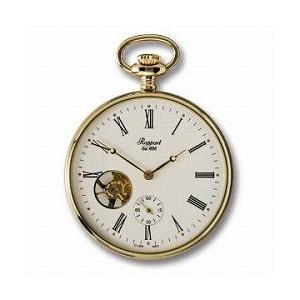 PW86 ラポート 懐中時計 スケルトンケース チェーン付 手巻き Rapport Pocket Watch 【即日発送可能】 | RAPPORT