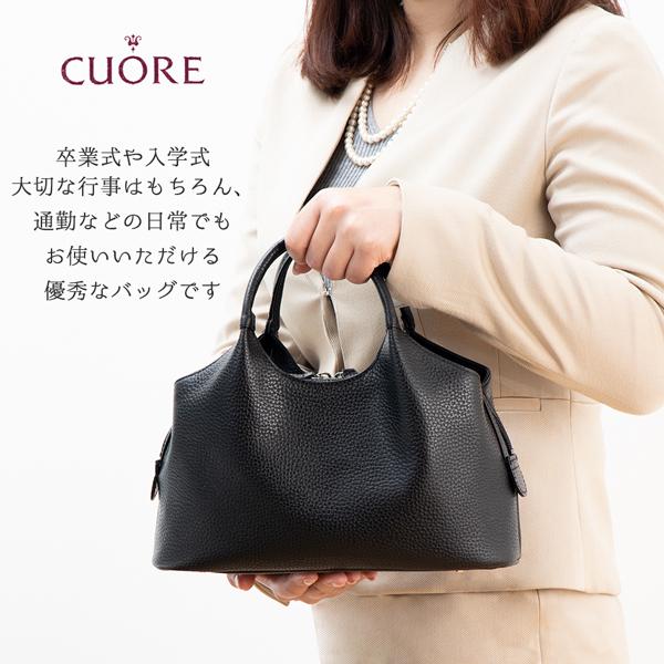値下げ】ハンドバッグ（牛革、型押し、黒、日本製）