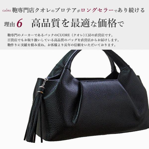 【美品】kitamura ハンドバッグ　冠婚葬祭　セレモニー　フォーマル 美品】kitamura ハンドバッグ 冠婚葬祭 セレモニー フォーマル