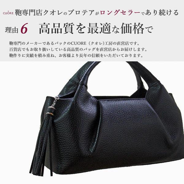 バッグ 日本製 本革 レディース 母の日 ハンドバッグ 黒 牛革 フォーマル行事 お受験 面接 冠婚葬祭 小さめ おしゃれ NO1198