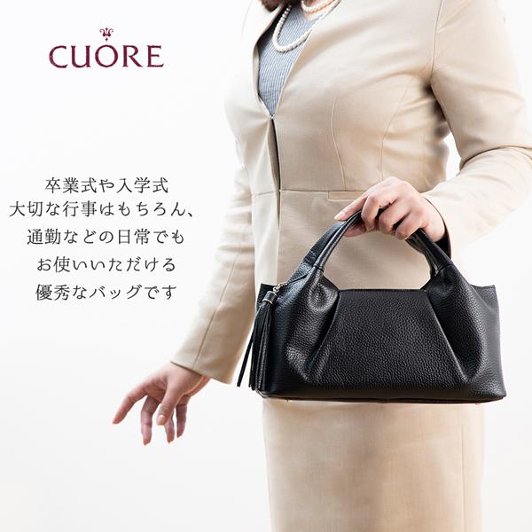 籐と黒のハンドバッグ エムエムシックス メゾン マルジェラ MM6 Maison Margiela