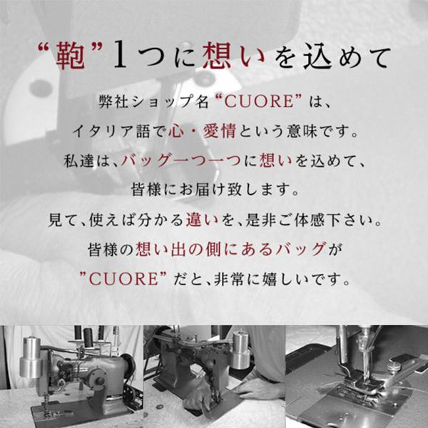バッグ 日本製 本革 レディース 母の日 ハンドバッグ 黒 牛革 フォーマル行事 お受験 面接 冠婚葬祭 小さめ おしゃれ NO1198