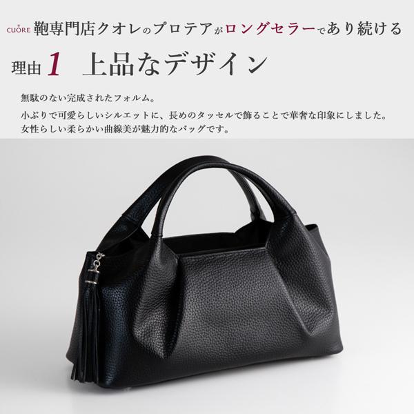 バッグ 日本製 本革 レディース 母の日 ハンドバッグ 黒 牛革 フォーマル行事 お受験 面接 冠婚葬祭 小さめ おしゃれ NO1198