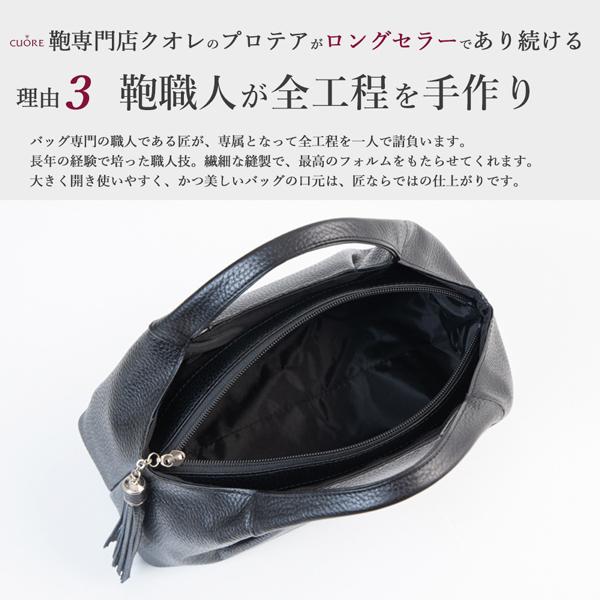 バッグ 日本製 本革 レディース 母の日 ハンドバッグ 黒 牛革 フォーマル行事 お受験 面接 冠婚葬祭 小さめ おしゃれ NO1198