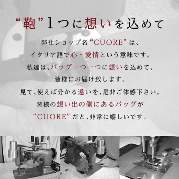 フォーマルバッグ 冠婚葬祭 日本製 本革 セレモニーバッグ レディース フォーマル 法事 牛革 日本製 ブラックフォーマル 葬儀 ハンドバッグ 大きめ NO1298CRの画像