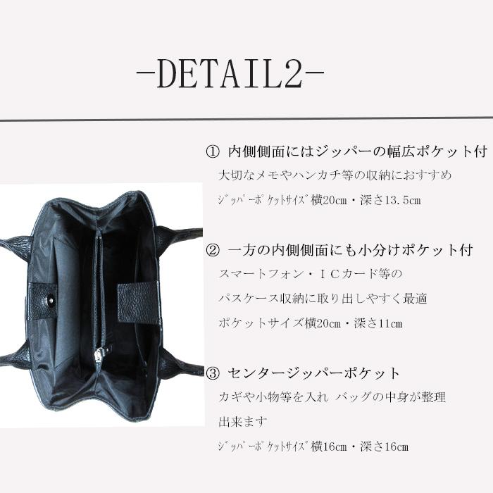 少し収納多め！フォーマルなお席に！礼装用バック フォーマルバッグ 冠婚葬祭 日本製 本革 セレモニーバッグ レディース