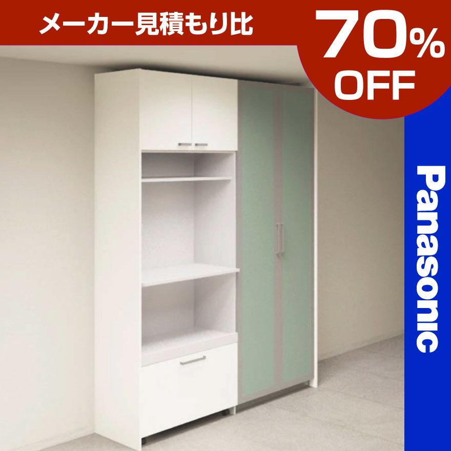 Panasonic（パナソニック） Panasonic Sクラス カップボード 家電収納