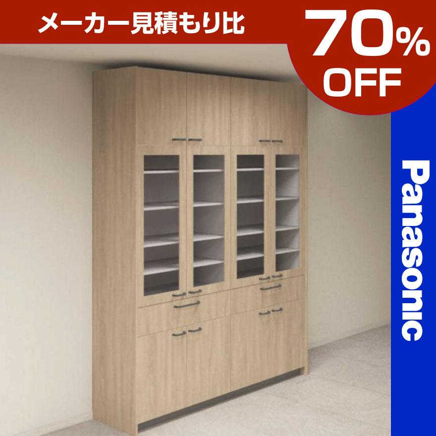 Panasonic（パナソニック） Panasonic Sクラス カップボード ガラス扉