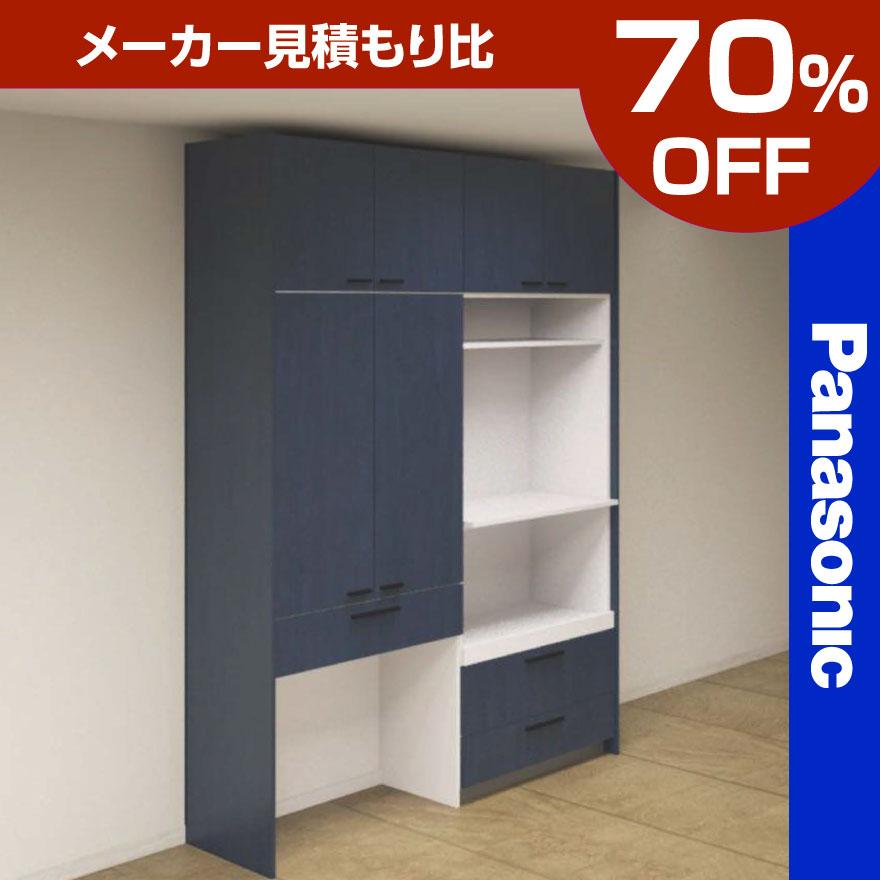 Panasonic（パナソニック） Panasonic Sクラス カップボード