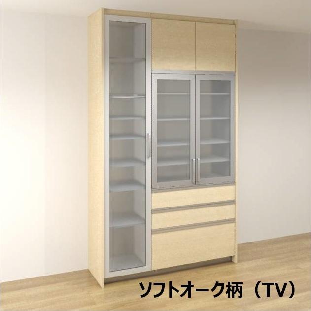 最新コレックション トールパントリー ウォール棚板 パナソニックのキッチン用品 大注目 Www Maxam Com Qa