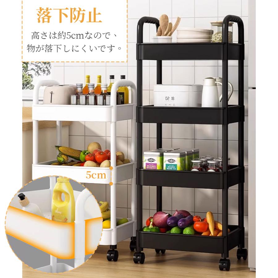 キッチンワゴン バスケットラック トローリー ローリング 3段 キッチン収納カート 移動式 キャスター付き 組立簡単 シンプル 隙間収納 整理