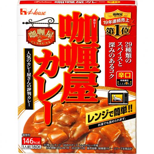 ハウス食品 カリー屋カレー レトルト 辛口 1ケース 合計30個分