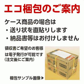 どん兵衛 カップ麺 選べる 合計３ケース（36個入）セット 日清食品｜cupmenshop｜03