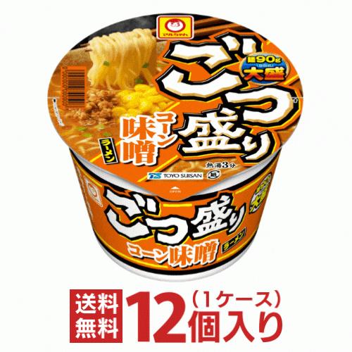 ごつ盛り マルちゃん コーン 味噌ラーメン 12個入1ケース 東洋水産
