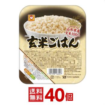 「東洋水産 マルちゃん　玄米１００％の玄米ごはん（160g×40個）」とふりかけ マルちゃん 東洋水産 玄米ごはん 160g 4ケース 合計40個分 送料無料