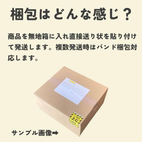 カップ麺 詰め合せ 12種類 セット カップラーメン 送料無料 カップ