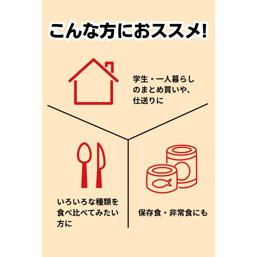 カップ焼きそば 詰め合わせ 12種類セット カップ麺 食べ比べ アソート