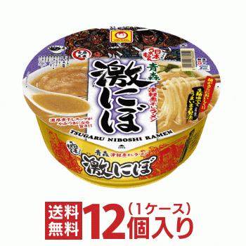 マルちゃん 日本うまいもん 青森津軽煮干しラーメン 激にぼ 12個入1